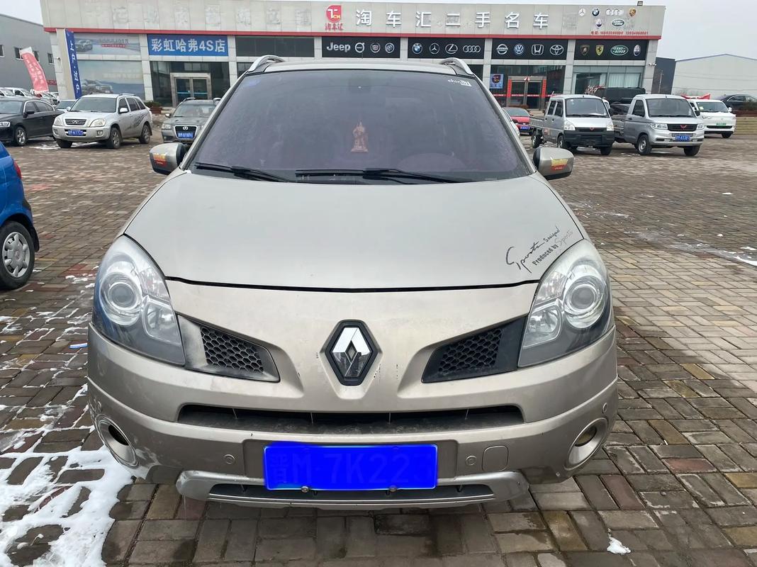 重庆216日产汽车与雷诺的合作，哈弗的低能耗柴油动力技术